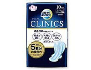 GX ܂ŒSNjNXiʂSzȐlp H 40cmj1012ZbgiP[X̔j