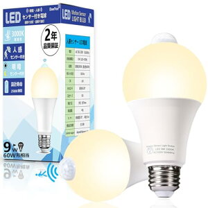 DanYee LEDd lZT[ E26 9W 2E2N ÃZT[t _E dF 3000K 900lm 60W`