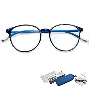 GOKEI ルーペメガネ 最新型 眼鏡型ルーペ 1.3-1.9倍 ブルーライトカット 7点セット ルーペ メガネ 拡大鏡 めがね メガネ型ルーペ