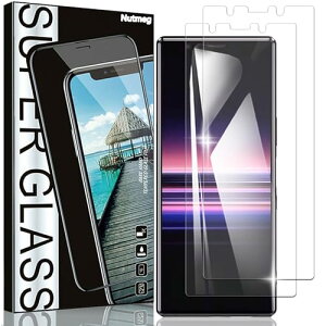 Nutmeg2���Z�b�gXperia 5 �K���X�t�B�������{���Ɏq�f�ސ��G�N�X�y���A5 �t�B���� SO-01M SOV41 �ی�t�B���� �����K��