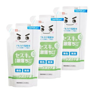  bN ZXL lߑւ 360ml×3Zbg (EہEL) AJd S S 2x@sv