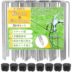 X XBEN hV[g Œs ەt 4mm 20cm 50{Zbg V[g s Gh~V[g |V[g UsY