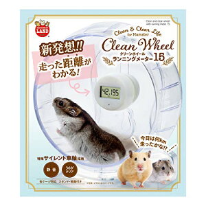 �~�j�}�������h �N���[���z�C�[�������j���O���[�^�[15