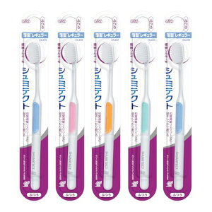 V~eNg ₳PAɍ׃VL[ uV moߕqPA ^M[ (ӂ)5{ F͂Iђ܂