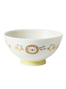 アサヒ興洋 子供用 茶碗 らいおん イエロー 電子レンジ対応 食洗機対応 日本製 セットで使える 子ども用 お子様用 もぐもぐシリーズ KD-3