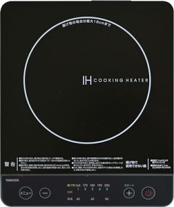 [RP] IHR IHNbLOq[^[  ^ l炵 l炵 1000W Η͒5iK gΉ ۉ IH }O