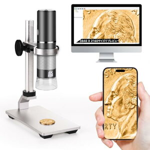 Ninyoon 4K WiFiAvtFbViX^ht iPhone Android PCΉ 50-1000X fW^ USB