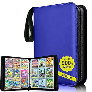 J[ht@C J[hoC_[ 9|Pbg 900[ 50 \ʂ̖hƑϖՐ̃gJt@C |[^ut@Xi[ J[hV[