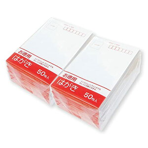 �G�q�����H �C���N�W�F�b�g�Ή� �����p�͂��� TPC50-10P 50���� 10���p�b�N