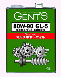 WFc }`M[IC 80W-90 GL-5 pԁEgbNE_Ƌ@Bp 4L 0240014