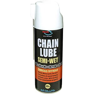 AZ�i�G�[�[�b�g�j �`�F�[�����u �Z�~�E�F�b�g �X�v���[ 420ml [�I�����[�h/�I�t���[�h���p] BCL-005 �i�Z�����`�F�[���p�h�K����