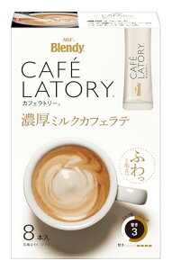 AGF ufB JtFg[ XeBbN Z~NJtFe 8{×6 XeBbNR[q[ 84O (x 6)