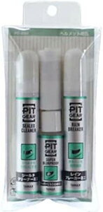 �^�i�b�N�X(TANAX) PITGEAR PG-268 �V�[���h������Z�b�g2 PG-268 [HTRC3] �����e�i���X