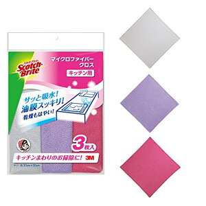 3M �ӂ��� �N���X �L�b�`�� �}�C�N���t�@�C�o�[ 3�� �X�R�b�`�u���C�g KPF-11