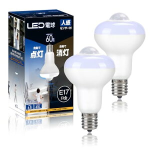 LED�d�� E17���� 60W�` �����F���� �S�����^�C�v 610lm �~�j�N���v�g���d�� ���`�d�� �ȃG�l �f�M�ގ{�H���Ή� �������Ή�