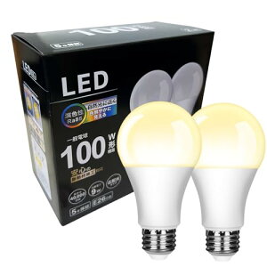LED�d�� �������a26mm 9W 100W�`���� �d���F 2700K 900lm �L�z�� ���P�x �����F�� �ȃG�l ���`���Ή� �f�M�ގ{�H