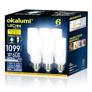 E26OKALUMI LED�d�� T�`�^�C�v �������a26mm 60w 100w�`���� �����F 1099���[���� (6.7W) ��ʓd���ET�`�^