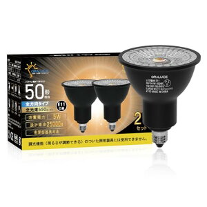 ORALUCE LED�d�� E11���� �n���Q���d�� 50W�`���� �����F 6500K 5W 550lm 40°�z���p �W���^�C�v �X�|�b�g���C