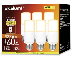 okalumi LED�d�� E26���� T�`�^�C�v 60W�`���� �d���F 1099lm �f�M�ގ{�H���Ή� �S�����^�C�v �d���^�u���� EFD2