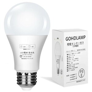 GOHDLAMP ���ÃZ���T�[LED�d�� E26���� 60W���� ���Ód�� led�d�� �Â��Ȃ�Ǝ����_�����C�g ��铔 ������ ��Ԏ����_��