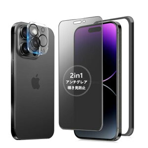 MINIKA �A���`�O���A + �̂������h�~ iPhone 14 Pro max �K���X�t�B���� �`�����h�~ ���炳�� 1�� ��Phone14P