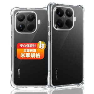 �Ή� Xiaomi 15T Pro �P�[�X �Ή� �V���I�~ 15T Pro �\�t�g �N���A TPU �J�o�[ ���^ �ϏՌ� �ČRMIL�K�i ����