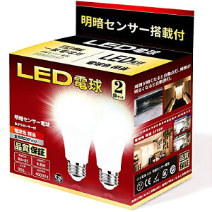 LEDd E26 ÃZT[d 铔 ÂȂƎœ_ 邭ȂƎŏiľm@\Ȃj(dFj950LM ȃG