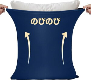 AYO Jo[ ̂т̂іJo[2g 43x63cmKp ܂Jo[ s[P[X  3DXgb` TVcf ȃ^b` 