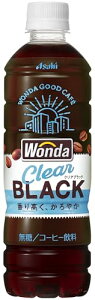 �A�T�q���� �����_ �N���A�u���b�N 500ml×24�{[�R�[�q�[]