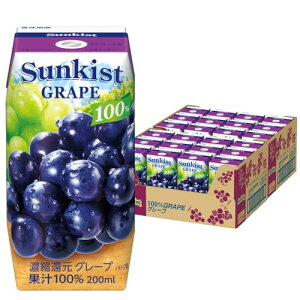 Xi TLXg 100%O[v 200ml [ ԂǂW[X pbN  hN ݕ 퉷ۑ ]×24{