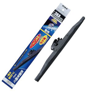 PIAA ワイパー ブレード 雪用 340mm スーパーグラファイト グラファイトコーティングゴム 1本入 呼番3KA リヤ樹脂製ワイパー専用