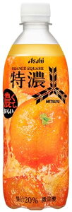 ATq OcZIWXJbV 500ml×24{ [TC_[]