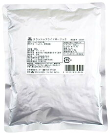 マコーミック クラッシュド フライドガーリック 500g（業務用）