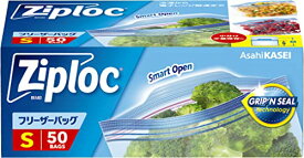 Ziploc 旭化成 ジップロック フリーザーバッグ S 50枚 大容量