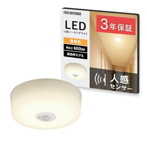 ���������f���A�C���X�I�[���} LED�V�[�����O���C�g ���^ �l���Z���T�[�t �d���F 600lm ���u �L�� SCL6L-MS-H