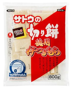 �T�g�E�̐؂�� ���p�n����800g×2�܃����W�ŊȒP����