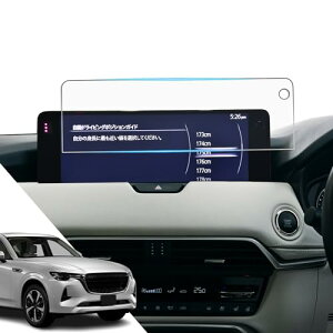 ASZSK 2������2024�V�^ �}�b�_ CX-80 �i�r CX-60���p ������ ���˖h�~ PET �ی�t�B���� 12.3�C���` �i�r�t�B����