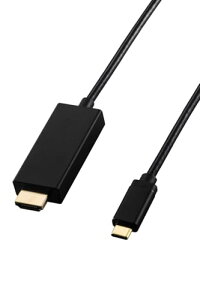 エレコム usb c - HDMI 変換ケーブル 4K/60Hz アルミニウム マルチディスプレイ ミラーリング 1m アダプタ iPhone