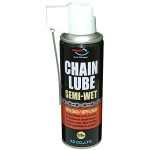 AZ�i�G�[�[�b�g�j �`�F�[�����u �Z�~�E�F�b�g �X�v���[ 220ml [�I�����[�h/�I�t���[�h���p] BCL-005 �i�Z�����`�F�[���p�h�K����