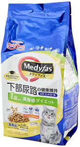 メディファス キャットフード 満腹感ダイエット 1歳から チキン&フィッシュ味 下部尿路/pHコントロール/麻布大学共同開発/国産/アルミ小分け