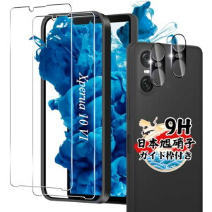 KChgtΉ Xperia 10 VI SO-52E / SOG14 / XQ-ES44 KXtB 2 + JtB2 4