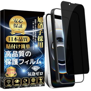 iPhone 16e KXtB `h~ iPhone 13 / 13 Pro tB ̂h~ (1) KChgt/Ɏqf