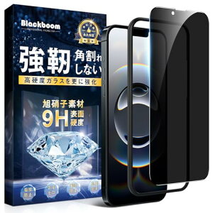 iPhone 16e KXtB `h~ iphone 16e tB `h~ iphone14 KXtB `h~ 1