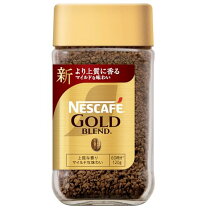 楽天市場】ネスカフェ ゴールドブレンド 120gの通販