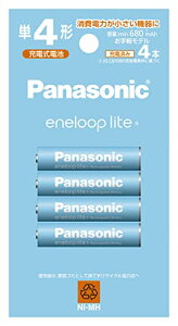 �p�i�\�j�b�N �G�l���[�v ����y���f�� [�ŏ��e��680mAh/�J��Ԃ�1500��] �P4�` �[�d�r 4�{�p�b�N BK-4LCD/4H