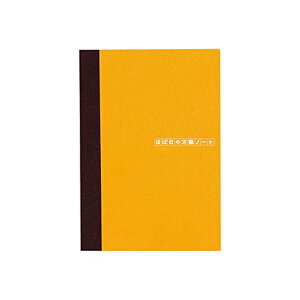 HOBONICHI �قړ��蒠 2023 �A�N�Z�T���[ �قړ��̕���m�[�g�iA6) 3.7�~������ 240�y�[�W