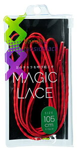 [Caterpy] MAGIC LACE �}�W�b�N���[�X �C�R �X�p�j�b�V�����b�h 120cm �C�Ђ� �S���R 10�J���[ 2�T�C�Y ��l �q��