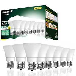 8�Z�b�g�EOKALUMI LED�d�� e17���� 40�` �����F 5000K �~�j�N���v�g���d�� 500lm ���`�d�� �L�z�� �����s�� �f�M