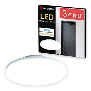 �A�C���X�I�[���}(IRIS OHYAMA) LED�V�[�����O���C�g ���^ ���` �����F 2000lm SCL20D-UU