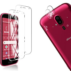 4���Z�b�g2�� FOR docomo �炭�炭�X�}�[�g�t�H�� F-52B �p�̃K���X�t�B���� + 2�� FOR Fujitsu �炭�炭�X�}�[�g